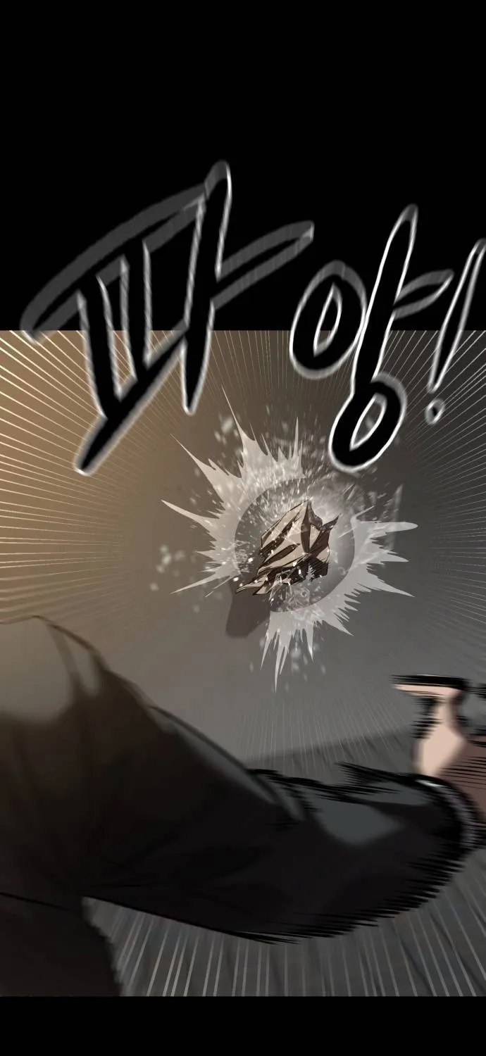 Read Cartel chapter 8 image 56 on Lezhin