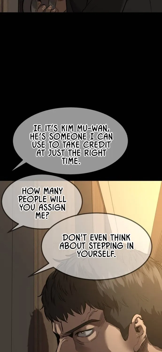 Read Cartel chapter 8 image 81 on Lezhin
