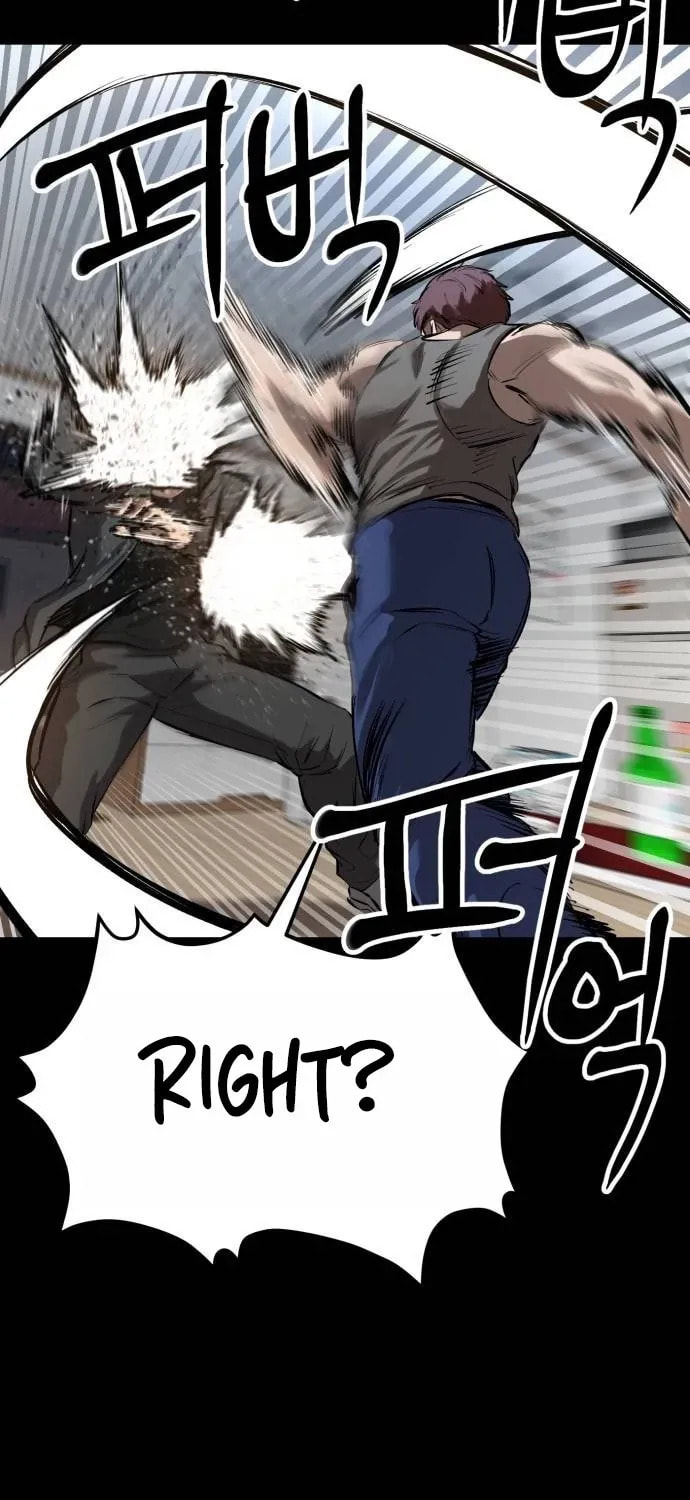 Read Cartel chapter 9 image 36 on Lezhin