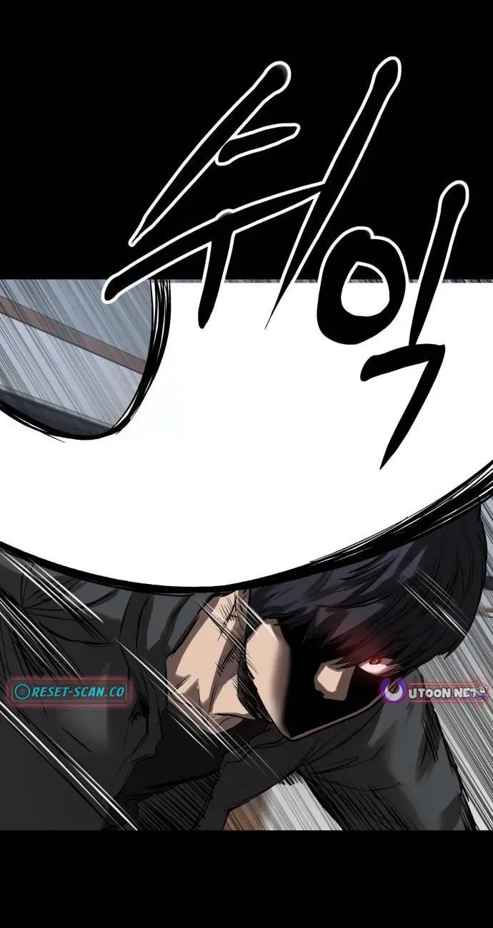 Read Cartel chapter 9 image 37 on Lezhin