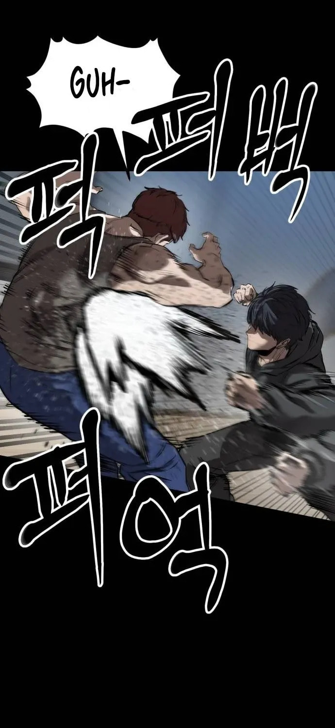 Read Cartel chapter 9 image 41 on Lezhin