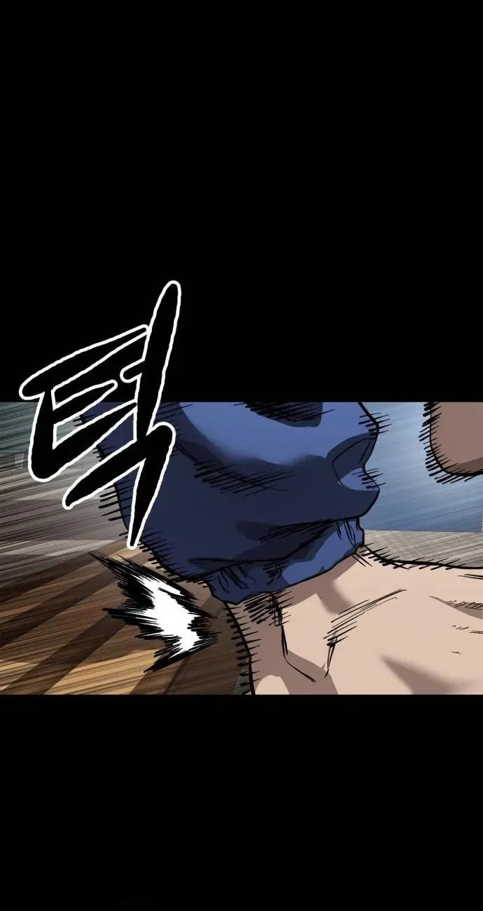 Read Cartel chapter 9 image 43 on Lezhin