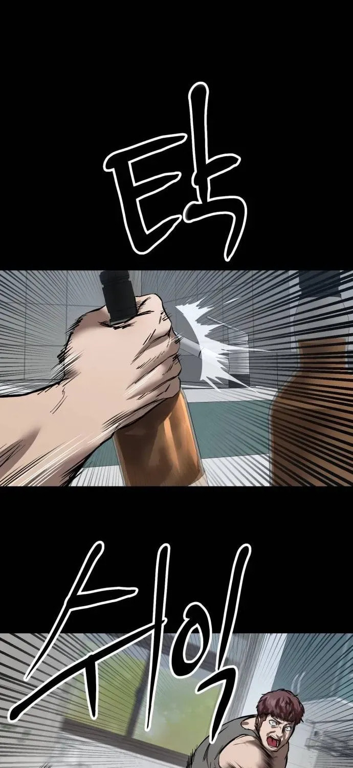 Read Cartel chapter 9 image 45 on Lezhin