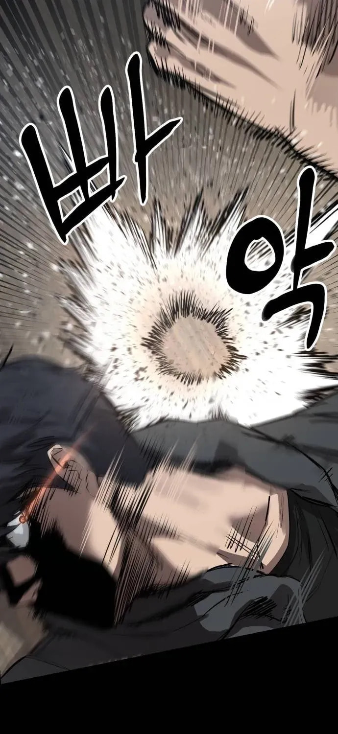 Read Cartel chapter 9 image 56 on Lezhin