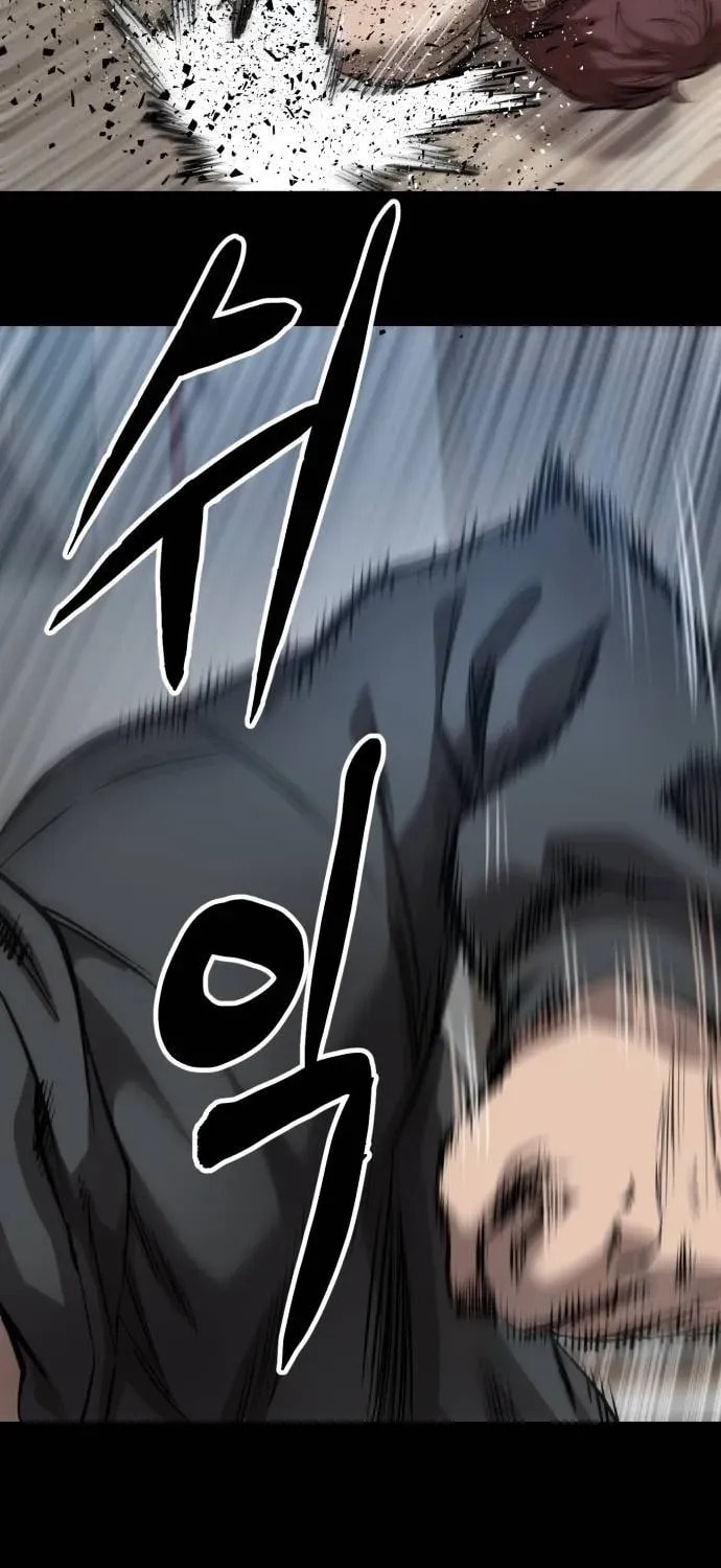 Read Cartel chapter 9 image 60 on Lezhin