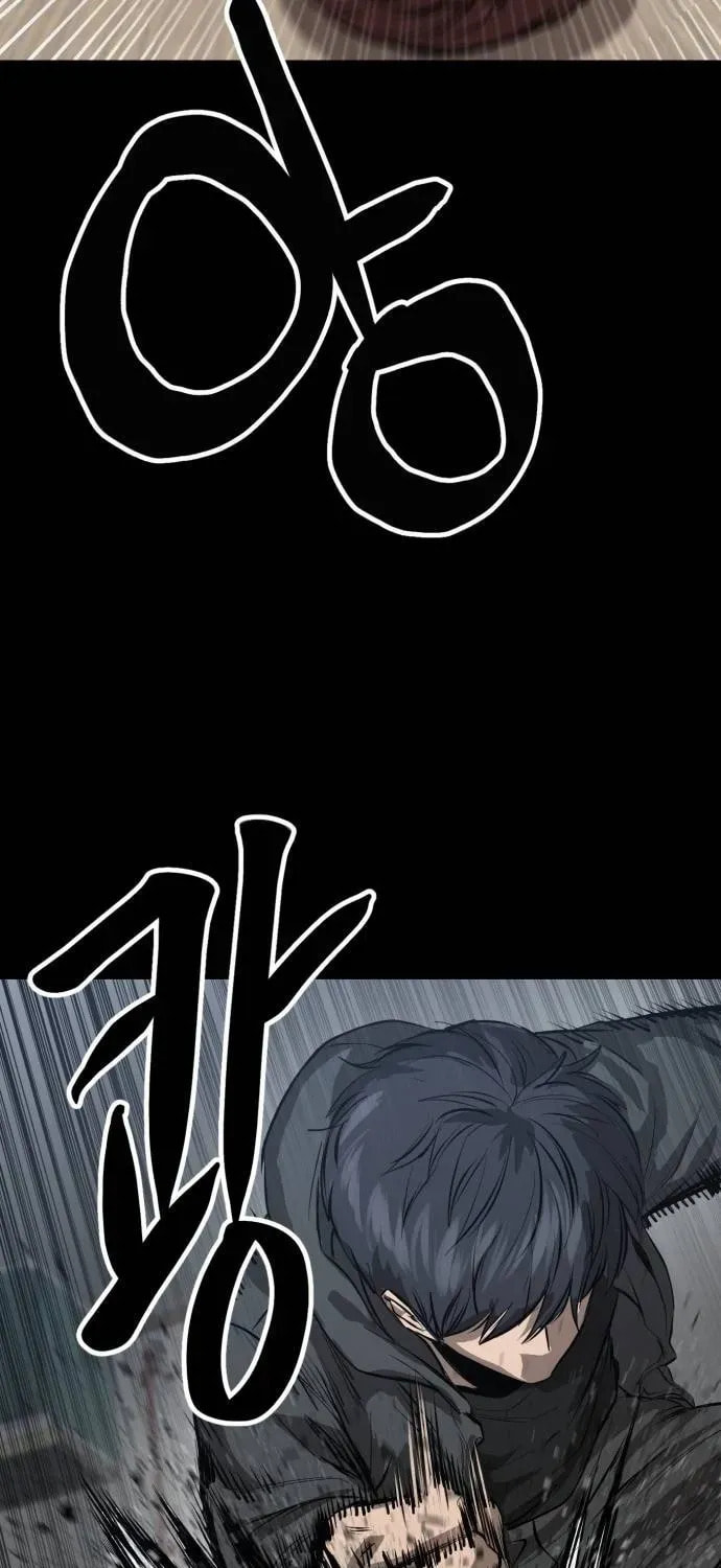 Read Cartel chapter 9 image 62 on Lezhin