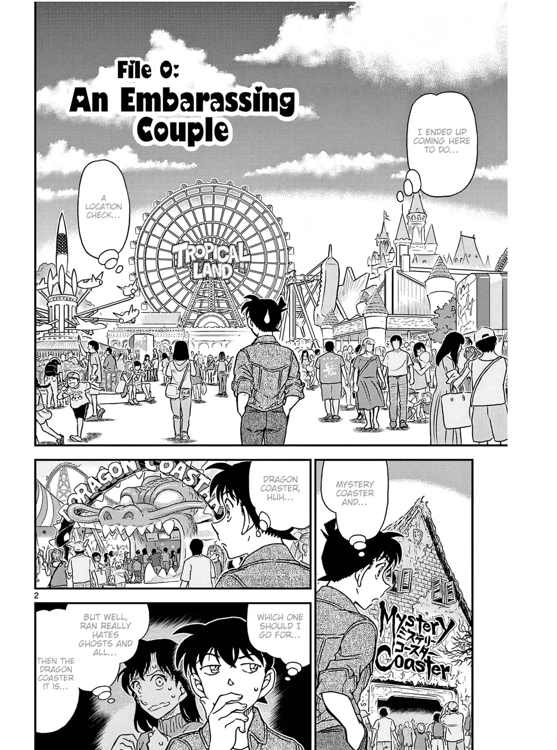 Read Case Closed chapter 0 image 4 on Lezhin