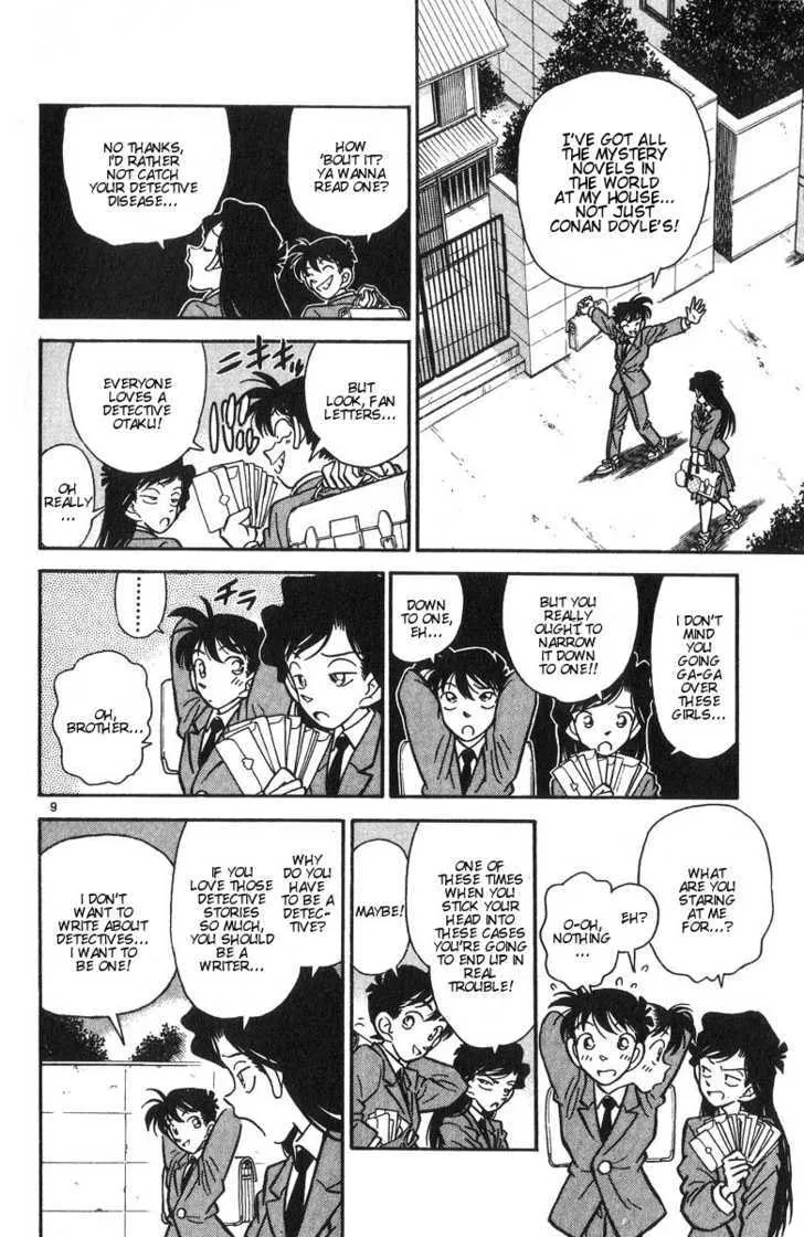 Read Case Closed chapter 1.1 image 11 on Lezhin