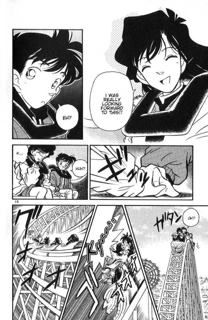 Read Case Closed chapter 1.1 image 17 on Lezhin