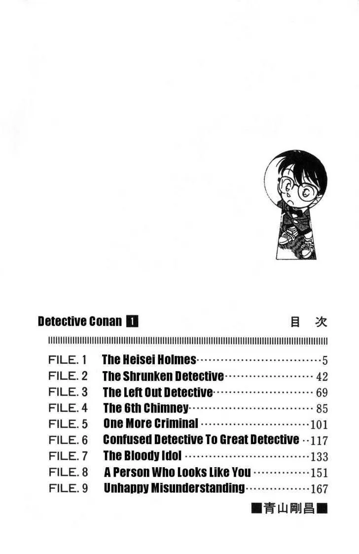 Read Case Closed chapter 1.1 image 2 on Lezhin