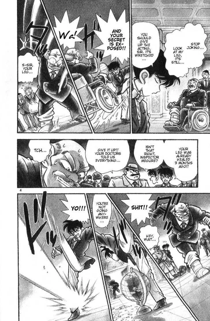 Read Case Closed chapter 1.1 image 5 on Lezhin