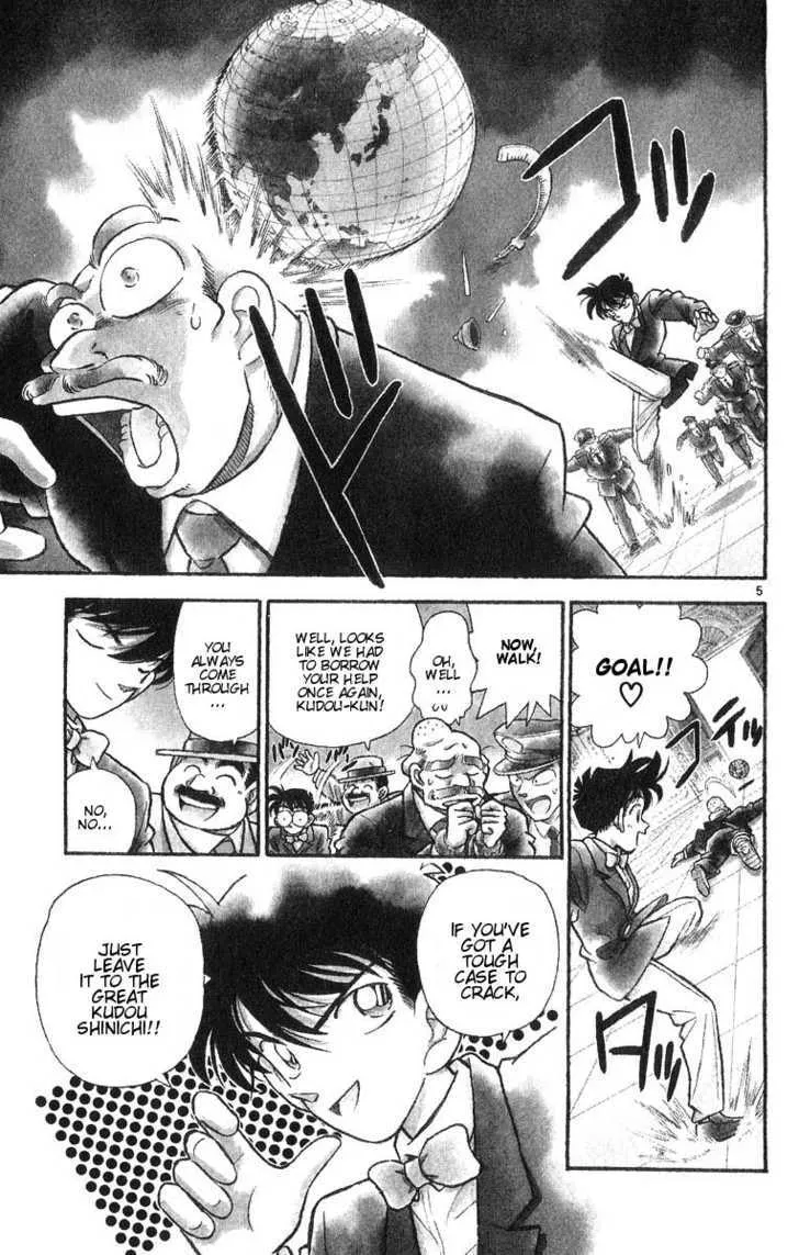 Read Case Closed chapter 1.1 image 6 on Lezhin