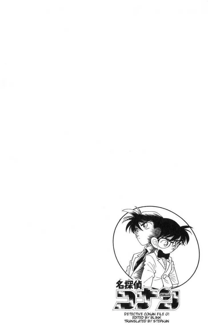 Read Case Closed chapter 1.1 image 7 on Lezhin