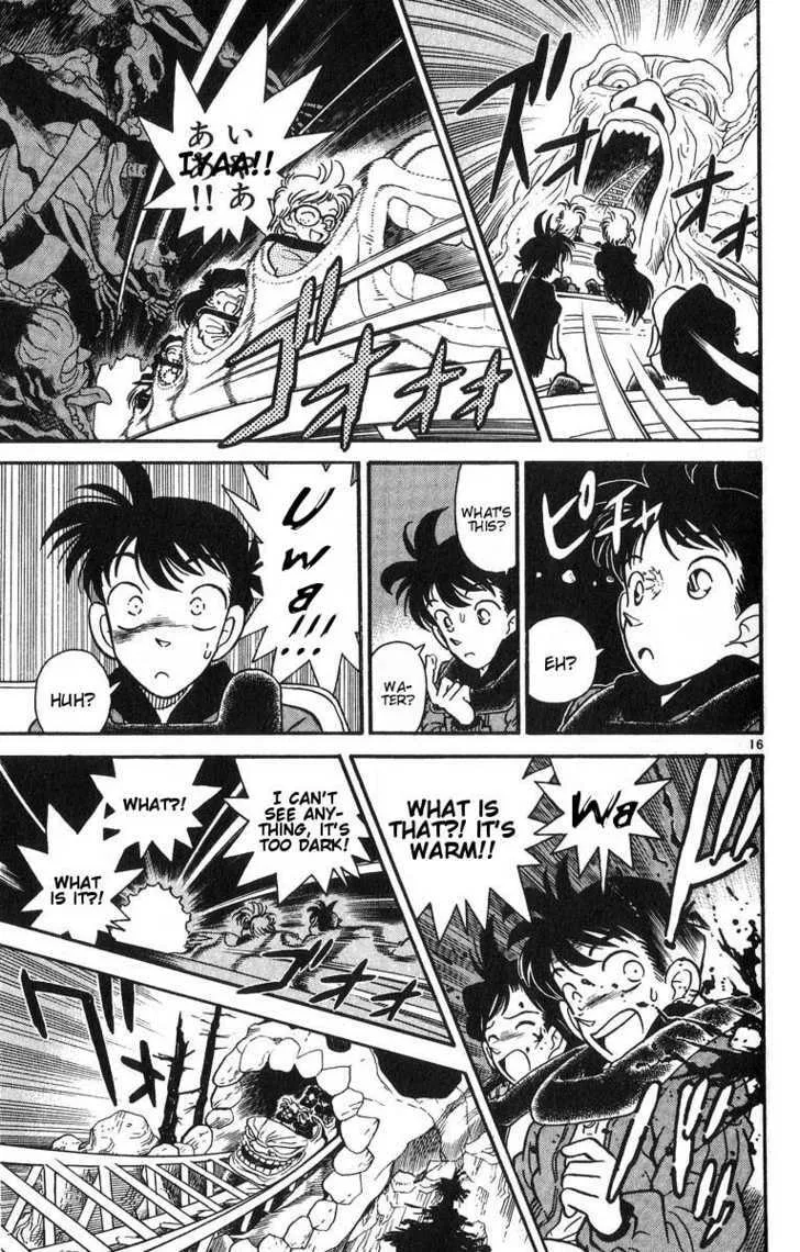Read Case Closed chapter 1.2 image 0 on Lezhin