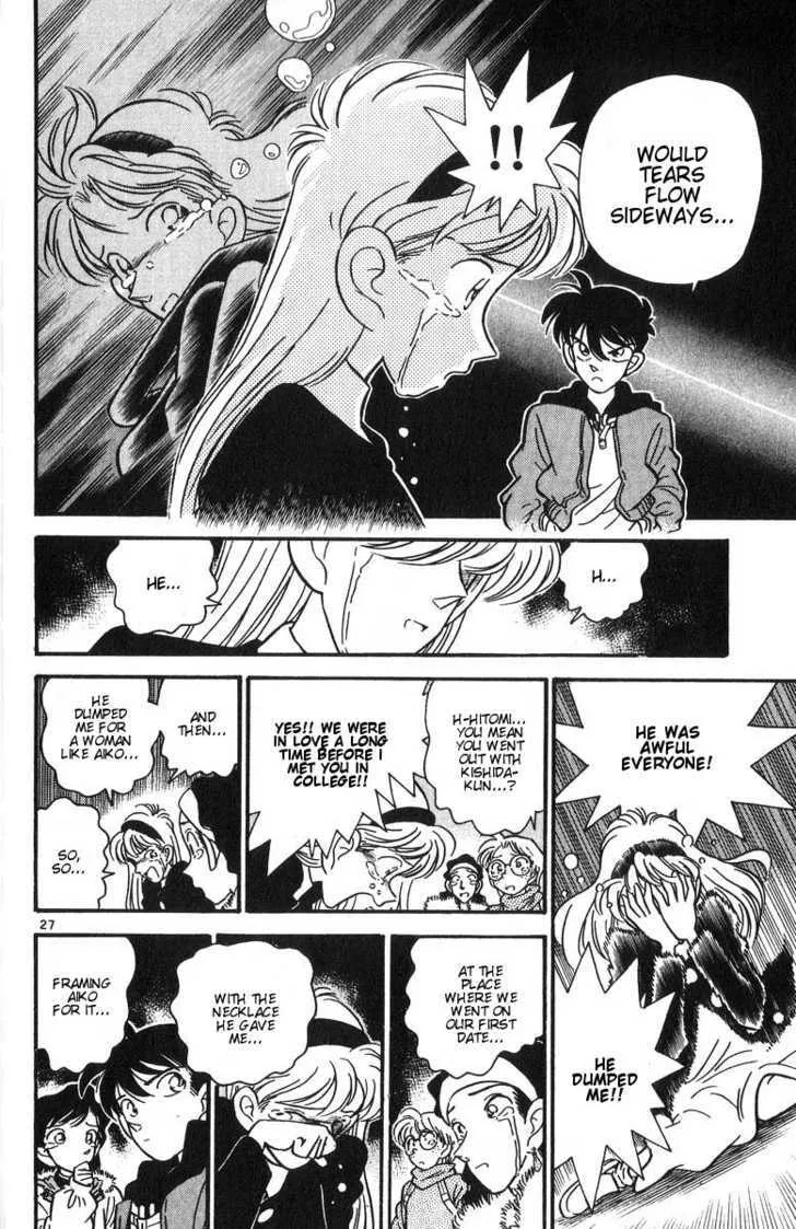 Read Case Closed chapter 1.2 image 11 on Lezhin