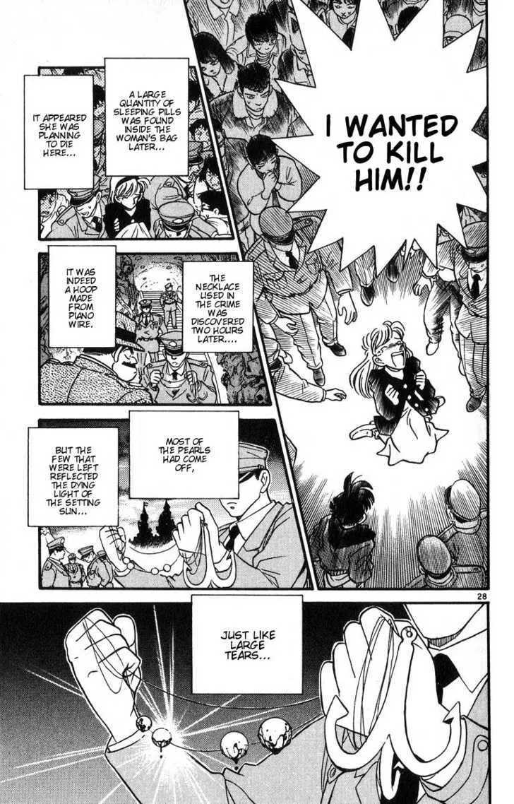 Read Case Closed chapter 1.2 image 12 on Lezhin