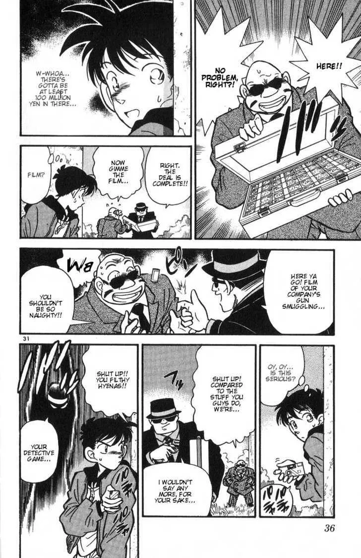 Read Case Closed chapter 1.2 image 15 on Lezhin