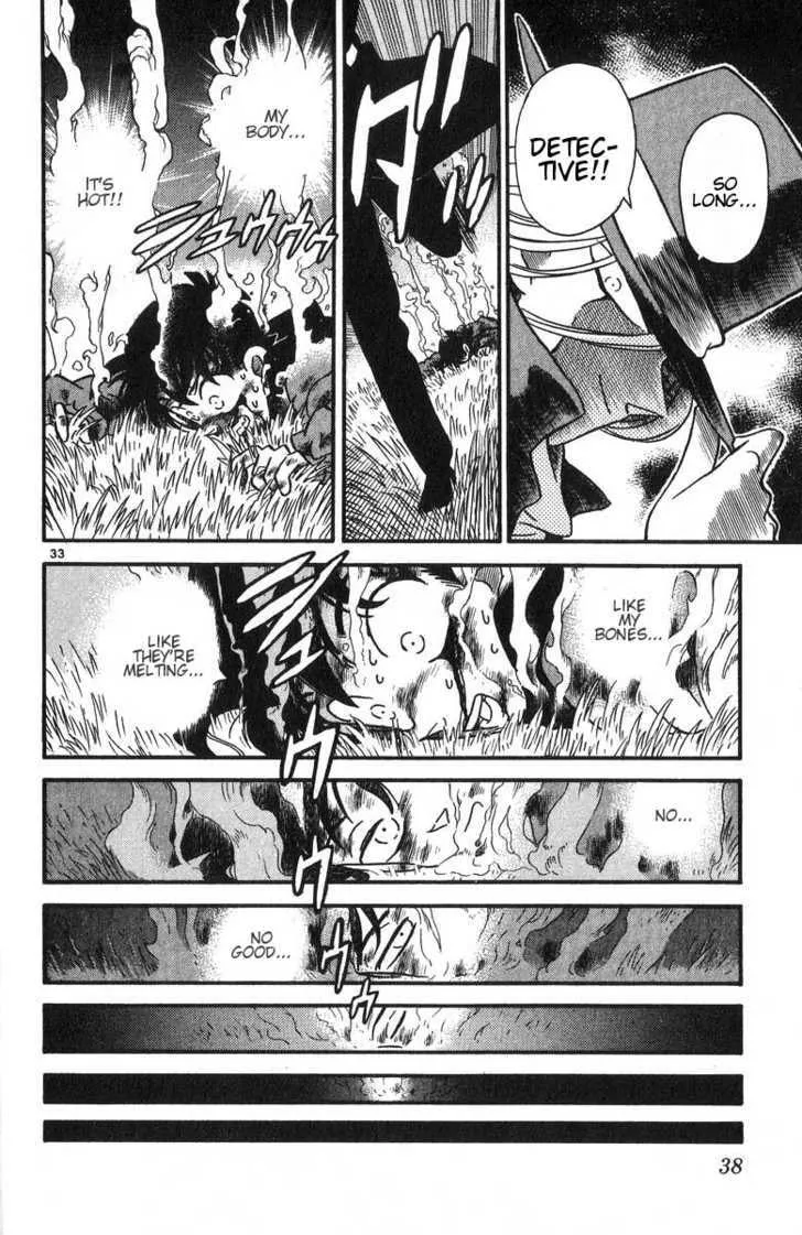 Read Case Closed chapter 1.2 image 17 on Lezhin