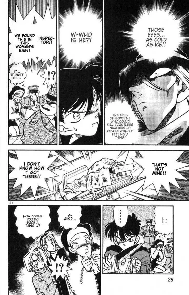 Read Case Closed chapter 1.2 image 5 on Lezhin