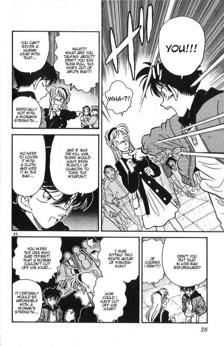 Read Case Closed chapter 1.2 image 7 on Lezhin