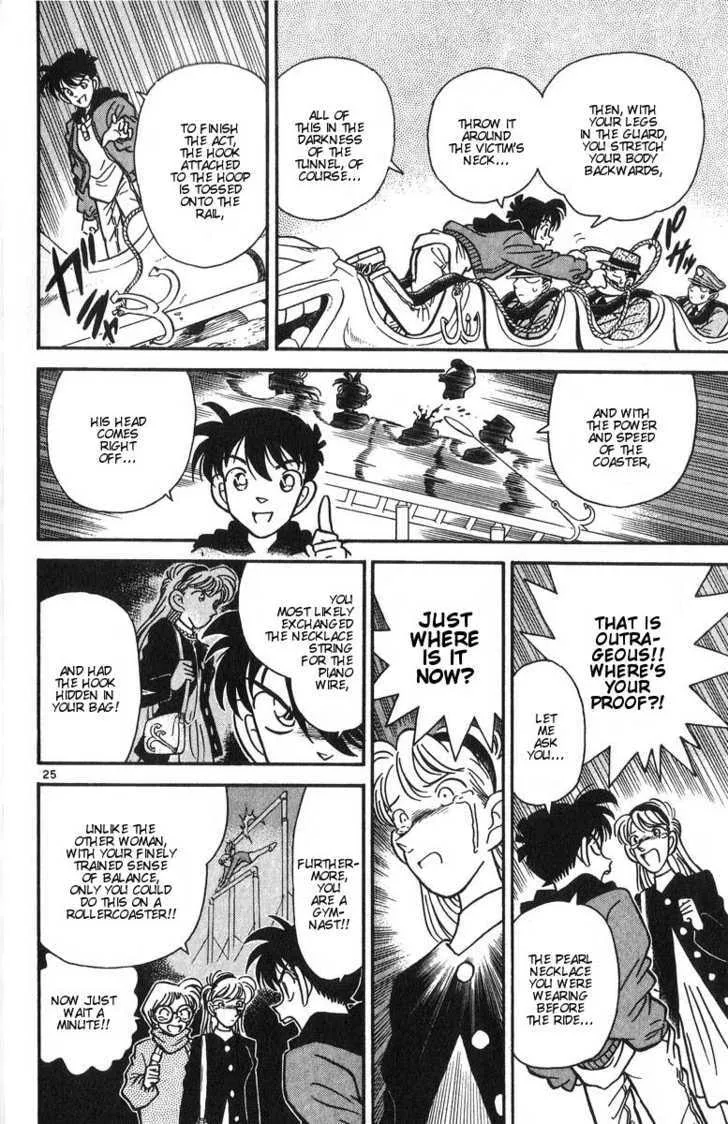 Read Case Closed chapter 1.2 image 9 on Lezhin