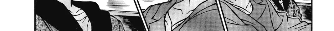 Read Case Closed chapter 1.4 image 17 on Lezhin