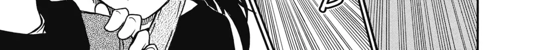 Read Case Closed chapter 1.4 image 19 on Lezhin