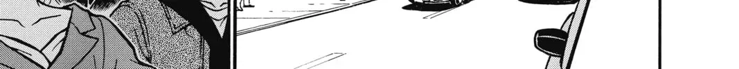 Read Case Closed chapter 1.4 image 23 on Lezhin