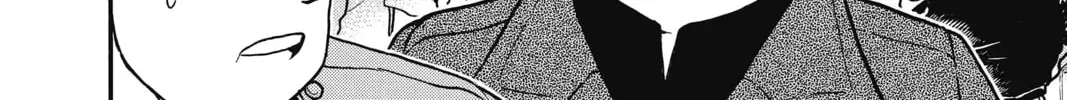 Read Case Closed chapter 1.4 image 25 on Lezhin