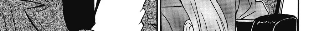 Read Case Closed chapter 1.4 image 27 on Lezhin