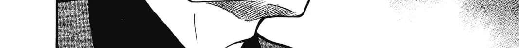 Read Case Closed chapter 1.5 image 11 on Lezhin