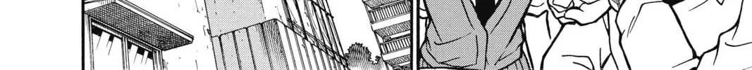 Read Case Closed chapter 1.5 image 23 on Lezhin