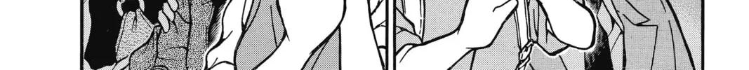 Read Case Closed chapter 1.5 image 3 on Lezhin