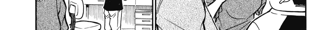 Read Case Closed chapter 1.6 image 11 on Lezhin