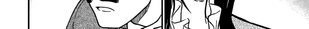 Read Case Closed chapter 1.7 image 11 on Lezhin