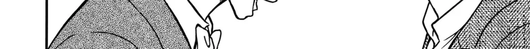 Read Case Closed chapter 1.7 image 19 on Lezhin