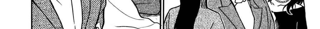 Read Case Closed chapter 1.7 image 23 on Lezhin