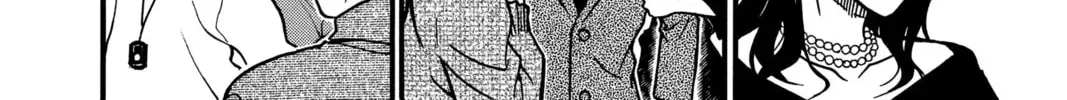 Read Case Closed chapter 1.7 image 27 on Lezhin