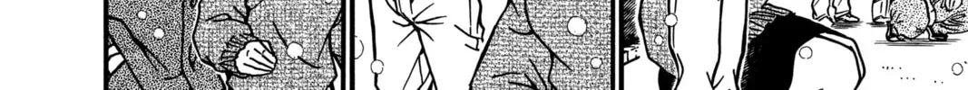 Read Case Closed chapter 1.7 image 31 on Lezhin