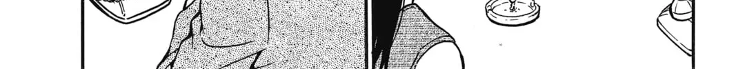 Read Case Closed chapter 1.9 image 11 on Lezhin