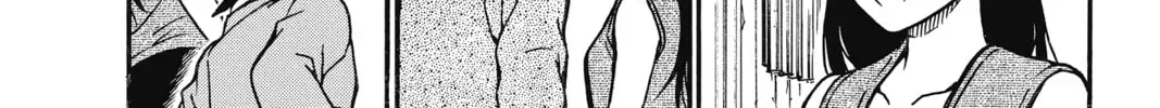 Read Case Closed chapter 1.9 image 15 on Lezhin