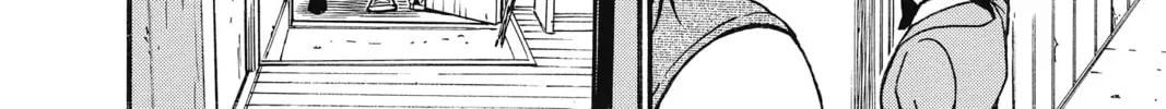 Read Case Closed chapter 1.9 image 19 on Lezhin