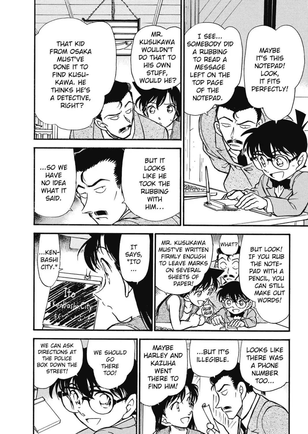 Read Case Closed chapter 1.9 image 22 on Lezhin