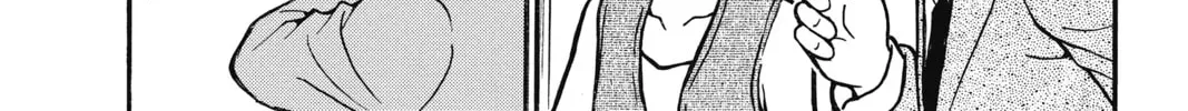 Read Case Closed chapter 1.9 image 23 on Lezhin