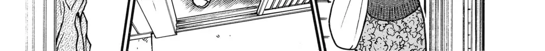 Read Case Closed chapter 1.9 image 25 on Lezhin