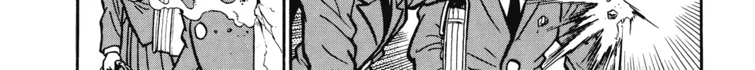 Read Case Closed chapter 1 image 13 on Lezhin