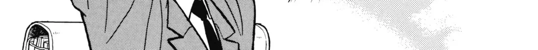 Read Case Closed chapter 1 image 15 on Lezhin