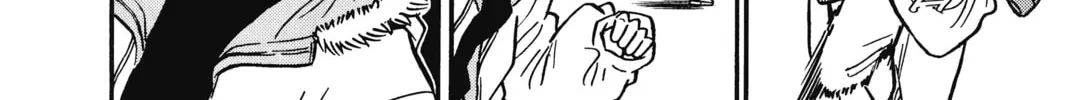 Read Case Closed chapter 1 image 57 on Lezhin