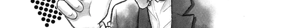 Read Case Closed chapter 1 image 7 on Lezhin