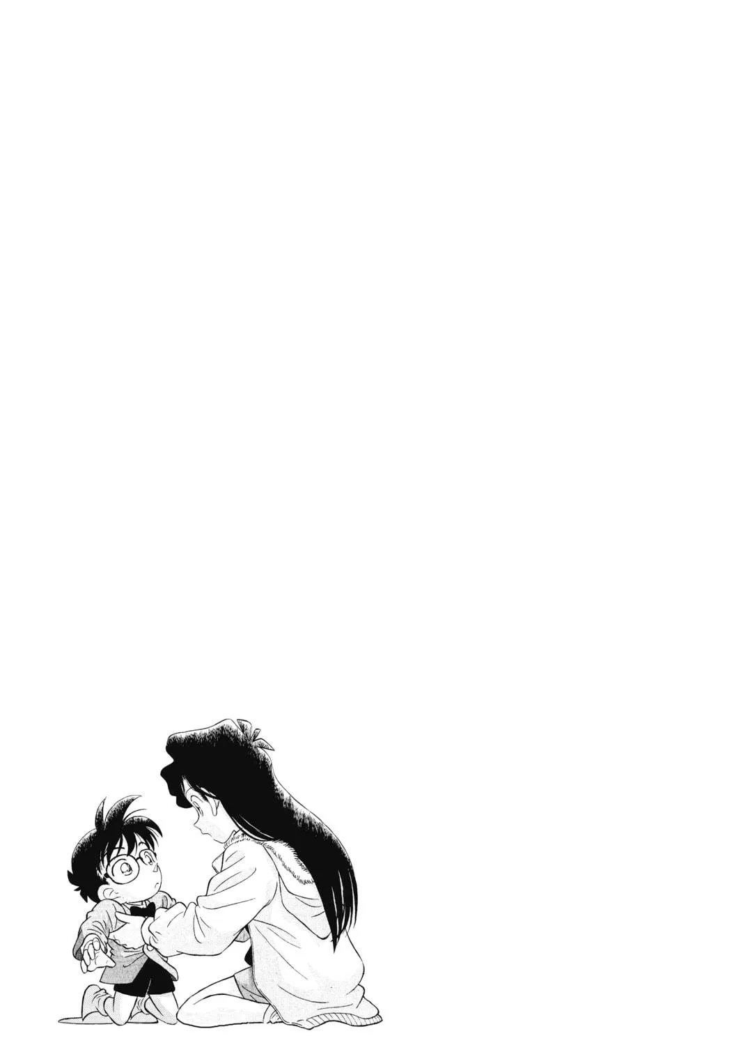Read Case Closed chapter 1 image 70 on Lezhin